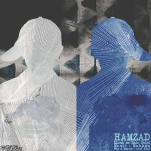 آهنگ جدید همزاد به نام خوش به حال دلت