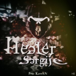 آهنگ سرگیجه از هیلر