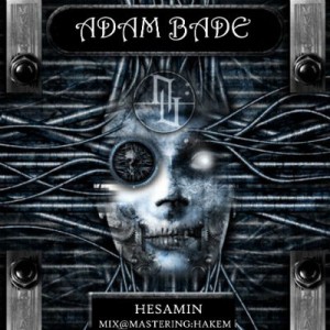 آهنگ جدید حسامین به نام آدم بده