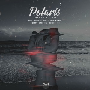 آهنگ پلاریس از حسام مولایی