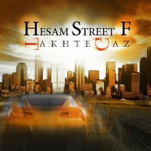 آهنگ تخت گاز از حسام Street F