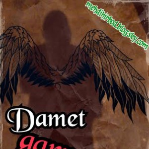 آهنگ جدید مهدی هیربد به نام دمت گرم