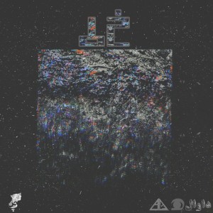 آهنگ خط از هومن داوال و داتیس