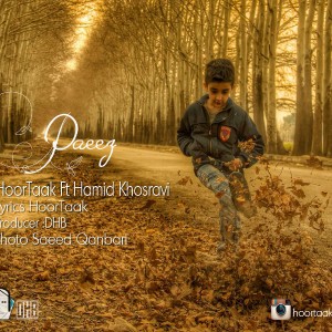 آهنگ پاییز از هورتاک و حمید خسروی‎