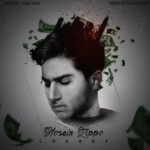 آهنگ لاکچری از حسین زیپو