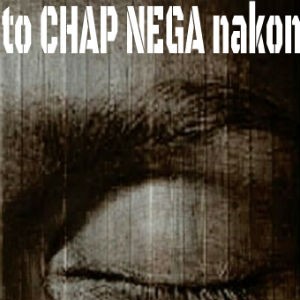 آهنگ جدید حسین دولت به نام تو چپ نگاه نکن