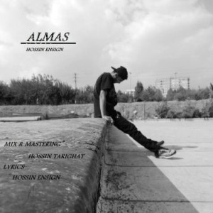 آهنگ الماس از حسین انساین