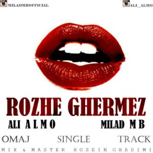 آهنگ رژ قرمز از علی آلمو و میلاد MB