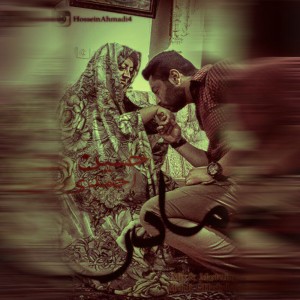 آهنگ مادر از حسین اچ ای