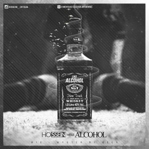 آهنگ مثل الکل از حسین خسروی