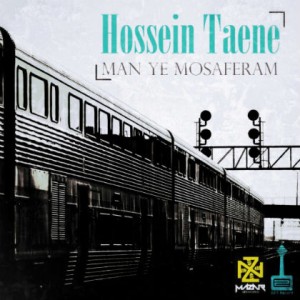 آهنگ من یه مسافرم از حسین طعنه