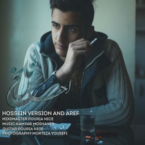 آهنگ احساس تلخ از حسین ورژن و عارف