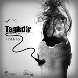 آهنگ جدید هات رپ به نام تقدیر