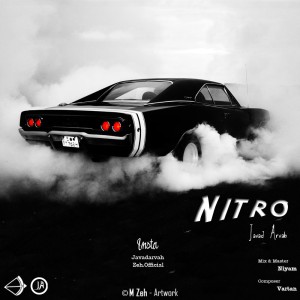 آهنگ نیترو از جواد ارواح
