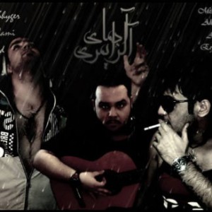 آهنگ جدید مهدی جاوید به نام آدمای آلزایمری