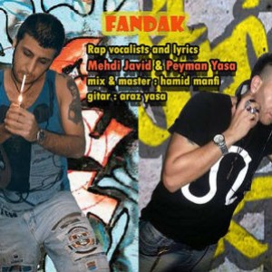 آهنگ مهدی جاوید و پیمان یاسا به نام فندک