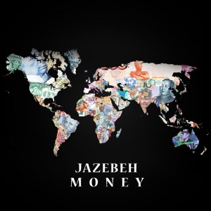 آهنگ MONEY از جاذبه