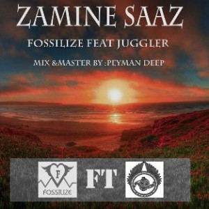 آهنگ جدید Fossilize و جاگلر به نام زمینه ساز