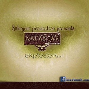 آلبوم جدید لیبل کلنجار به نام Explosion