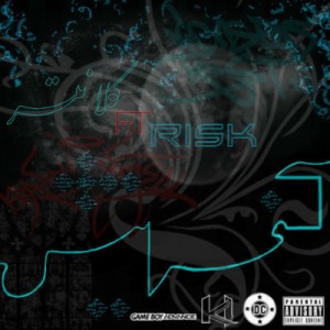 آهنگ جدید کلانتر و ریسک به نام آفرینش