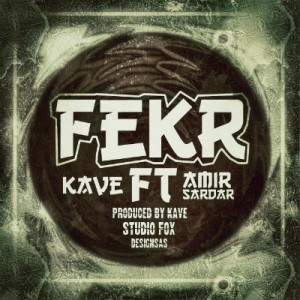 آهنگ جدید کاوه و امیر سردار به نام فکر