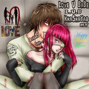 آهنگ L.U.B از خشایار HY