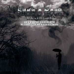 آهنگ جدید از خط بلک به نام شب و روز