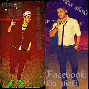 آهنگ جدید کیا شاکی و الناز RB بنام فریب عشق