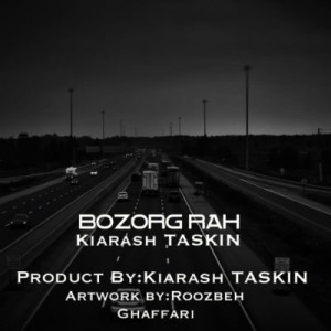 آهنگ جدید کیارش تسکین به نام بزرگراه