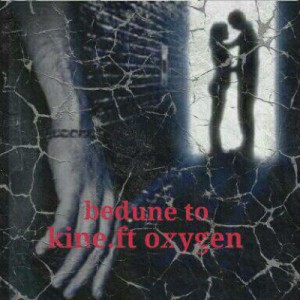 آهنگ بدون تو از کینه و اکسیژن