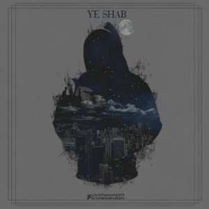 آهنگ یه شب از کیان