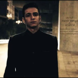 آهنگ جدید مهدی لشگر و آریان ST به نام اون رفت