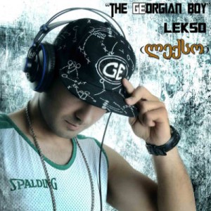 آهنگ جدید لکسو و نوشان به نام Georgian Boy