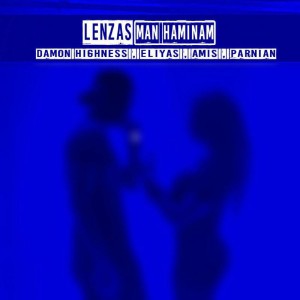 آهنگ من همینم از گروه لنزاس