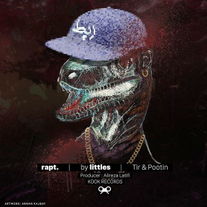 آهنگ رپط از گروه Littles