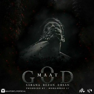 آهنگ گاد از گروه مات