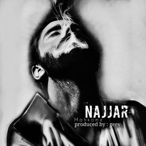 آهنگ نجّار از مه کمه