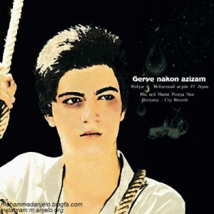 آهنگ گریه نکن عزیزم از آنجلو ، آریان ، مهیار