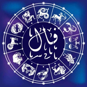 آلبوم دوتایی از Sixty و CanPay