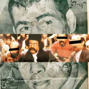 آهنگ جدید علی جی دال به نام مشقی