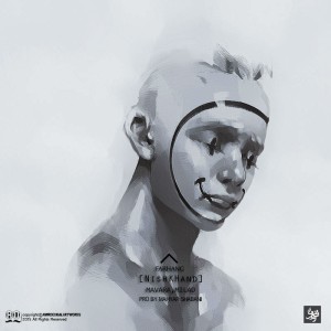 آهنگ نیشخند از ماورا و میلاد