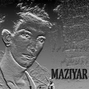 آهنگ جدید از مازیار به نام کجا داری میری