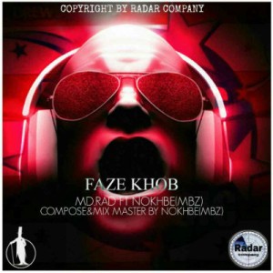 آهنگ جدید MD Raad و نخبه به نام فاز خوب