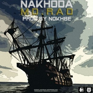 آهنگ ناخدا از MD.Rad