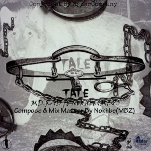آهنگ تله از Md Rad و نخبه