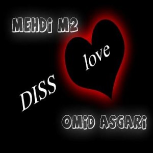 آهنگ جدید مهدی ام ۲ و امید عسگری به نام دل تنگ