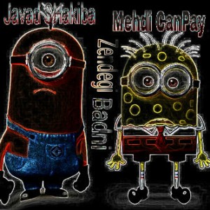 آهنگ زندگی بد نی از CanPay و جواد شکیبا