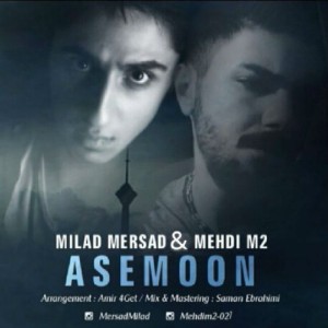آهنگ آسمون از مهدی M2 و میلاد مرصاد