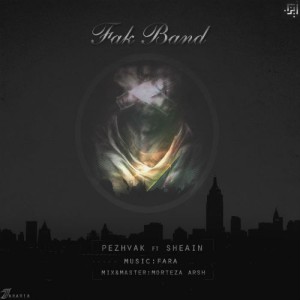 آهنگ فک بند از مهدی پژواک