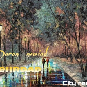 آهنگ بارون نمیاد از مهرداد